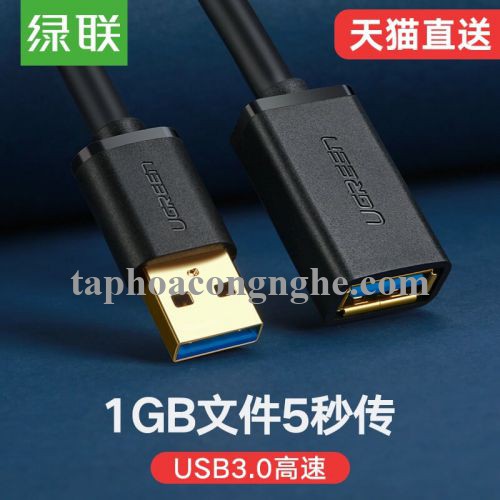 Ugreen 30125 0.5M màu Đen Cáp tín hiệu nối dài USB 3.0 cao cấp US129 30030125
